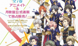 月歌动漫,青春旋律下的梦想篇章