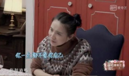 小s娱乐圈吃瓜,揭秘明星幕后故事