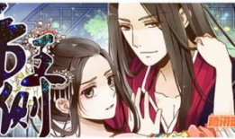 动漫h电影,激情燃烧的青春记忆